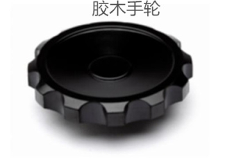 恩施膠木手輪的性能特點、外形尺寸和選型方法